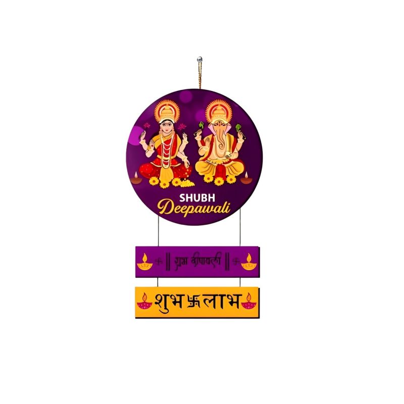 Shubh Deepawali Wooden Wall Hanging | Diwali Wall Hangings for Home Decoration | Door Hanging for Diwali | Happy Diwali Door Hanging | Diwali Festival Decoration